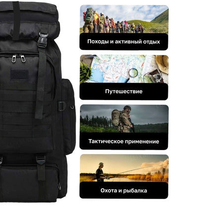 Тактический рюкзак военный, Тактический походный военный рюкзак, Рюкзак военный тактический для похода