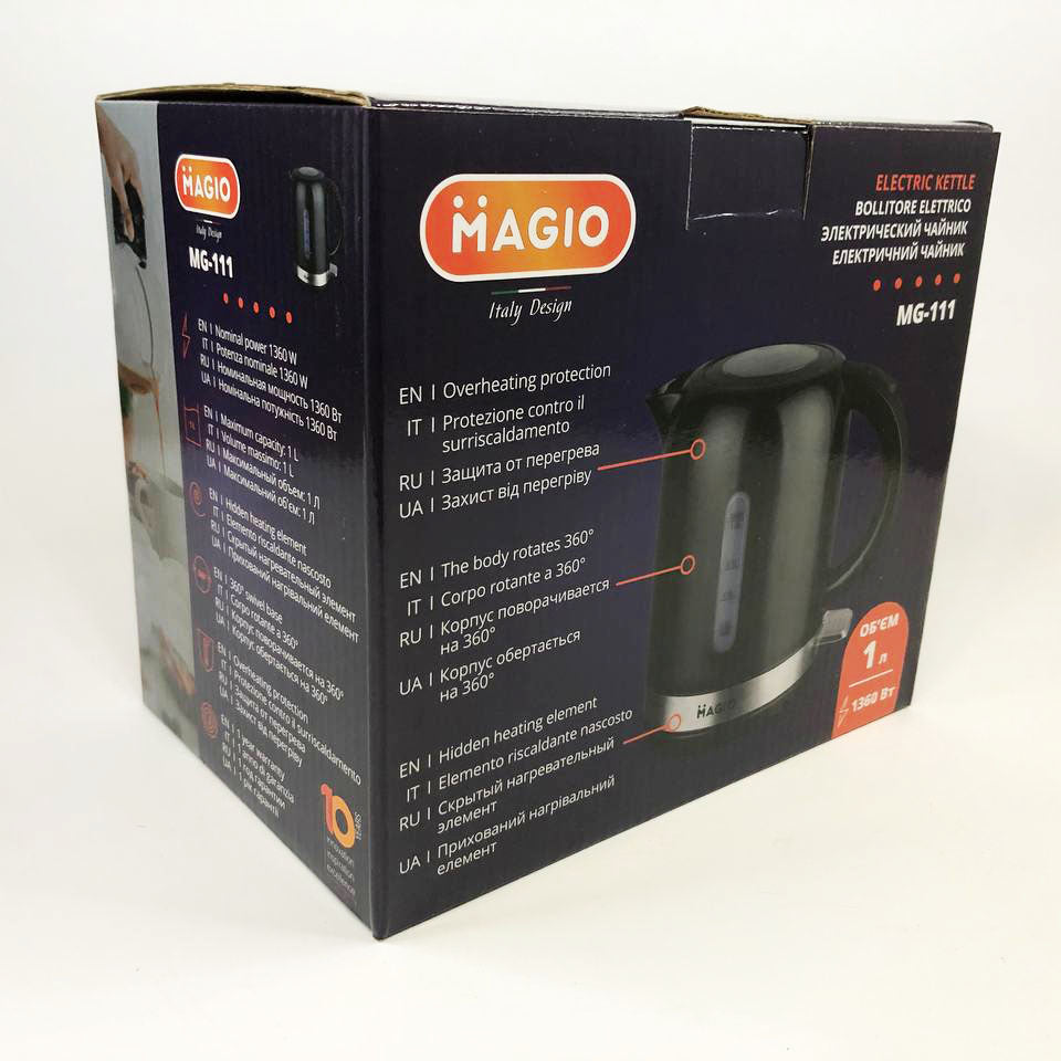 Электрочайник Magio MG-111 1 л, маленький электрочайник, хороший электрический чайник, бесшумный чайник