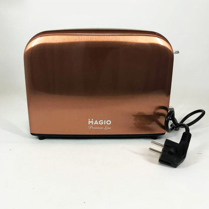 Тостер Magio MG-285, универсальный тостер, тостер кухонный, тостеры для дома, тостер для кухни бытовой