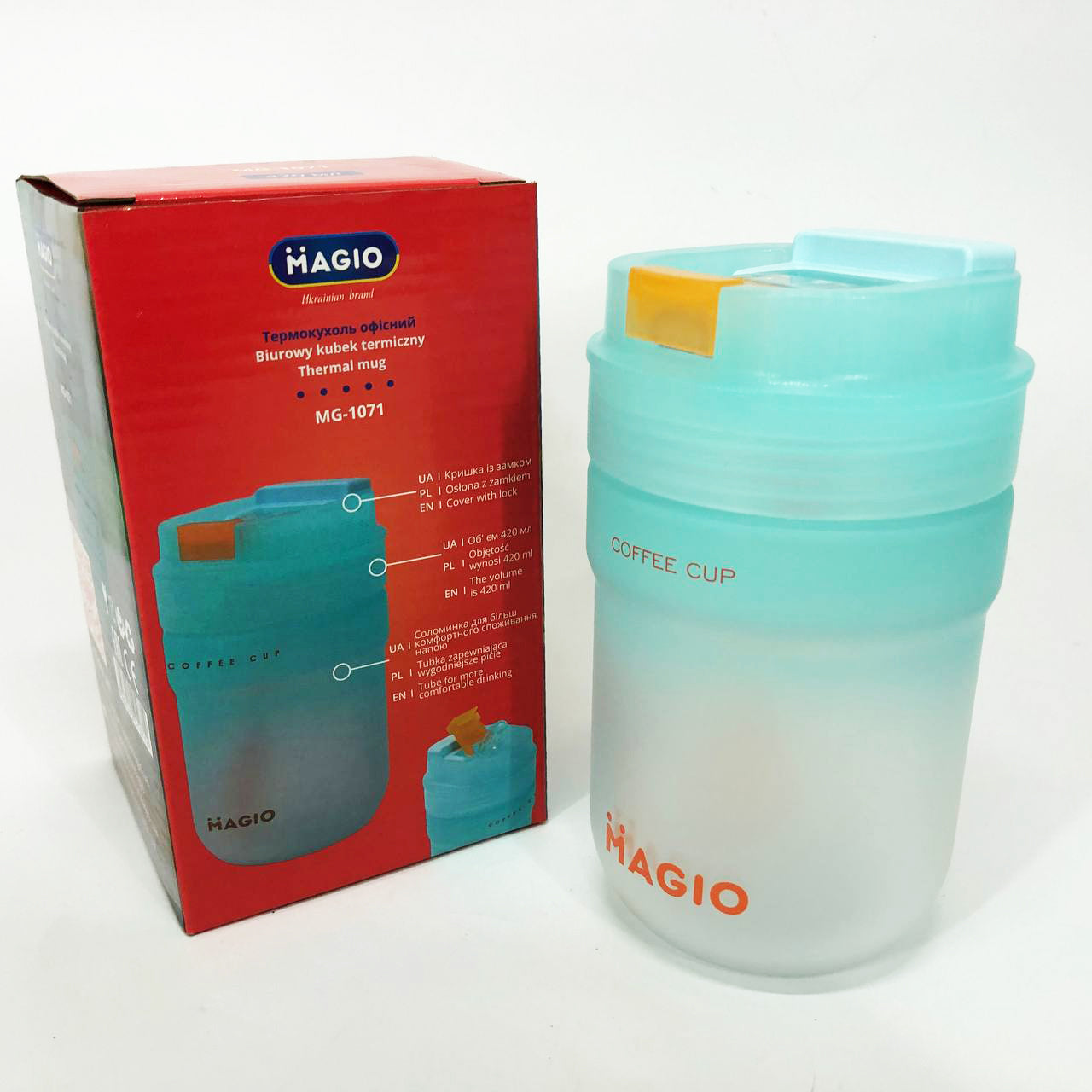 Термокружка офисная Magio MG-1071 420 мл, Термос туристический для напитков, Термосы для фитнеса