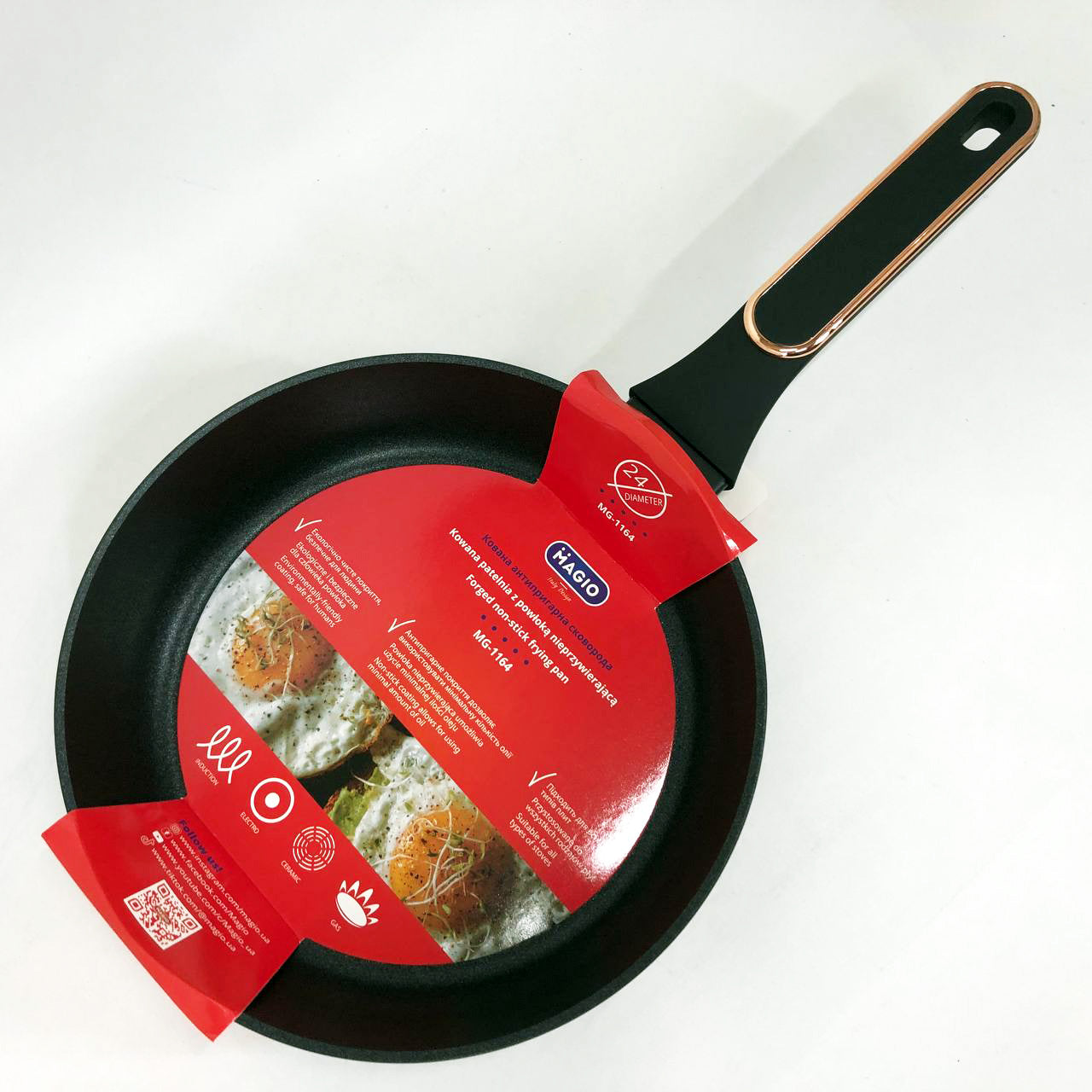 Сковорода для индукционной плиты 24 см MAGIO MG-1164, сковорода с индукционным дном, удобная на кухню