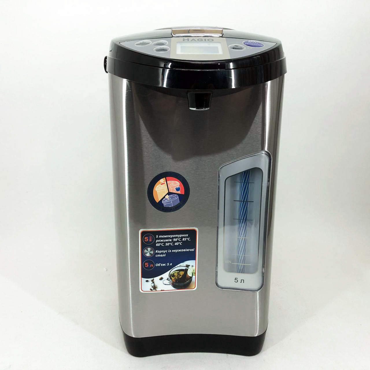 Термопот Magio MG-968, потужний електричний термопот для кухні, термопот з автоматичним вимкненням
