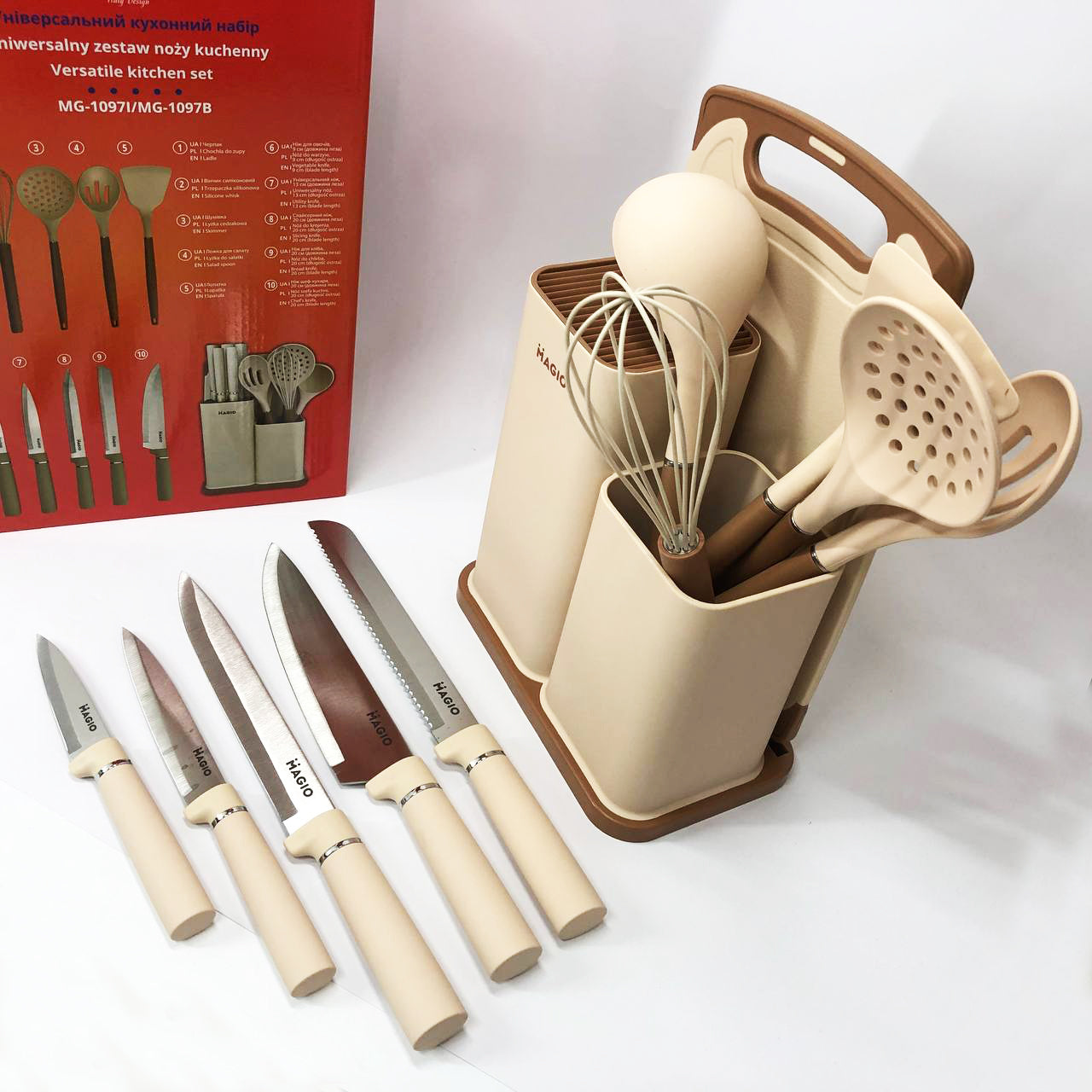 Набор силиконовых кухонных принадлежностей Magio MG-1097I набор ножей лопаток 12 предметов