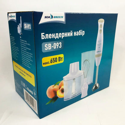 Блендер чоппер погружной c чашами Sea Breeze SB-093, миксер блендер ручной, мощный блендер