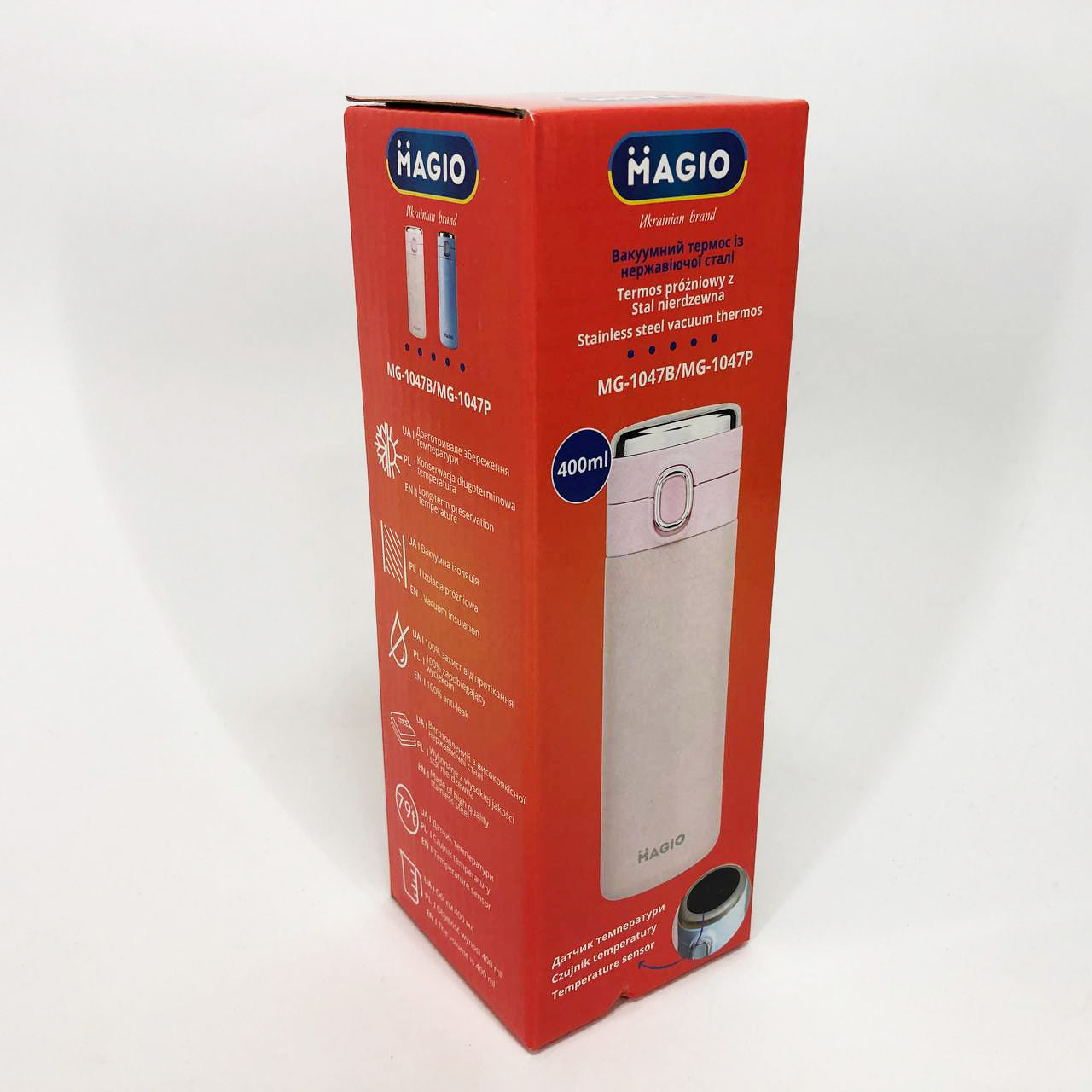 Термос SMART MAGIO MG-1047B вакуумный 400 мл, Умный термос с датчиком температуры, Термос походный