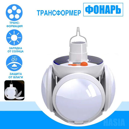 Фонарь Лампа для кемпинга аккумуляторная BL-2029 + SOLAR на солнечной батарее кемпинговый складной фонарь