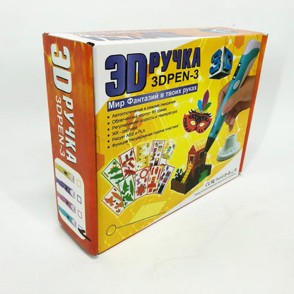 3D ручка Smart 3D Pen 2 c LCD дисплеем, Интересная ручка 3д для детей, Оригинальная. Цвет: голубой