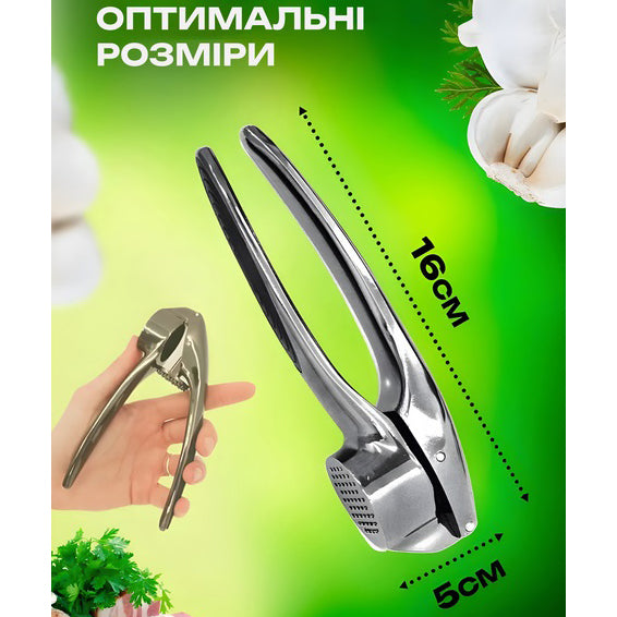 Пресс для чеснока чеснокодавка ручная металлическая