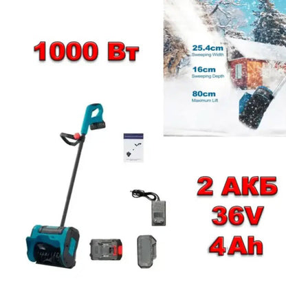 Снегоуборщик аккумуляторный на 2 АКБ складной Krafftec