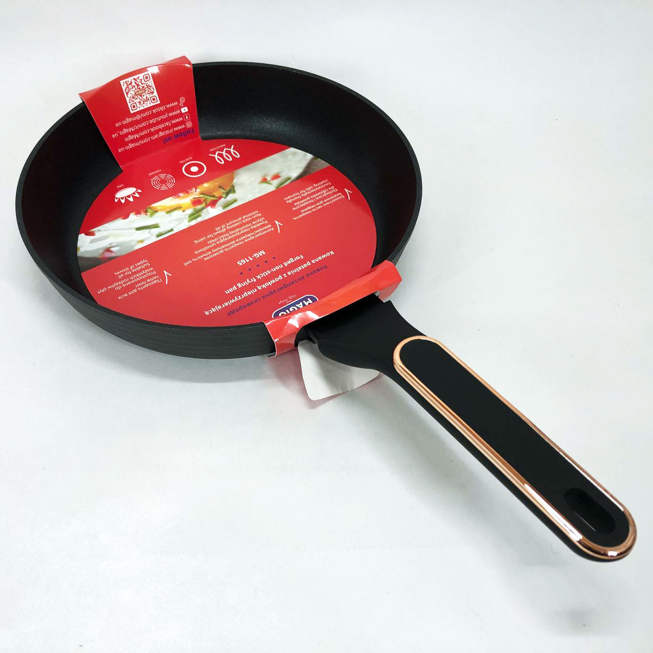 Сковорода для индукционной плиты 24 см MAGIO MG-1164, сковорода с индукционным дном, удобная на кухню