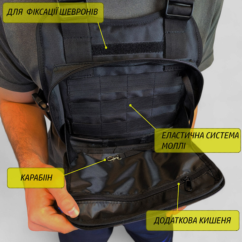 Нагрудная тактическая сумка мужская, сумка через плечо черная разгрузка