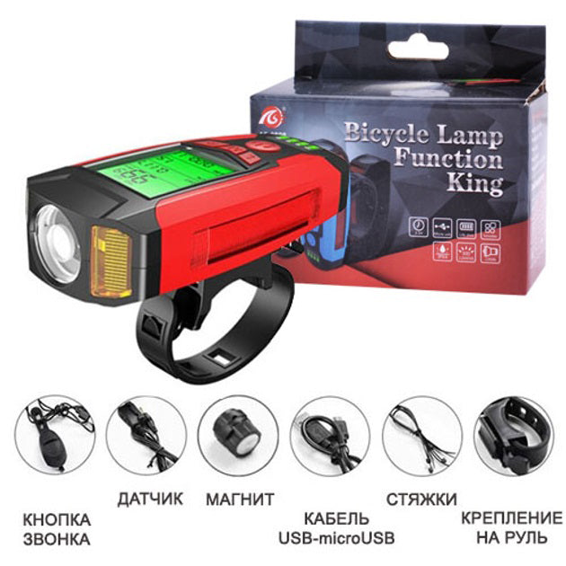 Велофара с компьютером и сигналом AS0808-XPG+2LED(yellow)+2COB(red), выносная кнопка