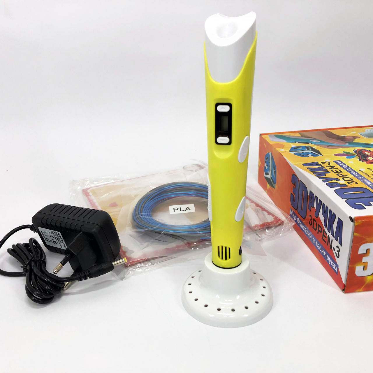 3D ручка Smart 3D Pen 2 c LCD дисплеем,  Детская электро ручка для фигурок из пластика. Цвет: желтый