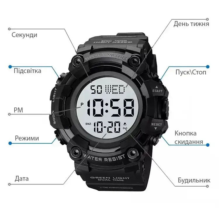 Часы наручные мужские SKMEI 1968BKWT BLACK-WHITE, часы армейские скмей. Цвет: черный с белым циферблатом