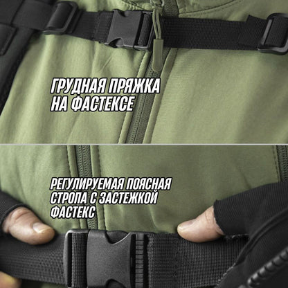 Тактический рюкзак военный, Солдатский рюкзак военный, Армейский рюкзак портфель, Тактический штурмовой
