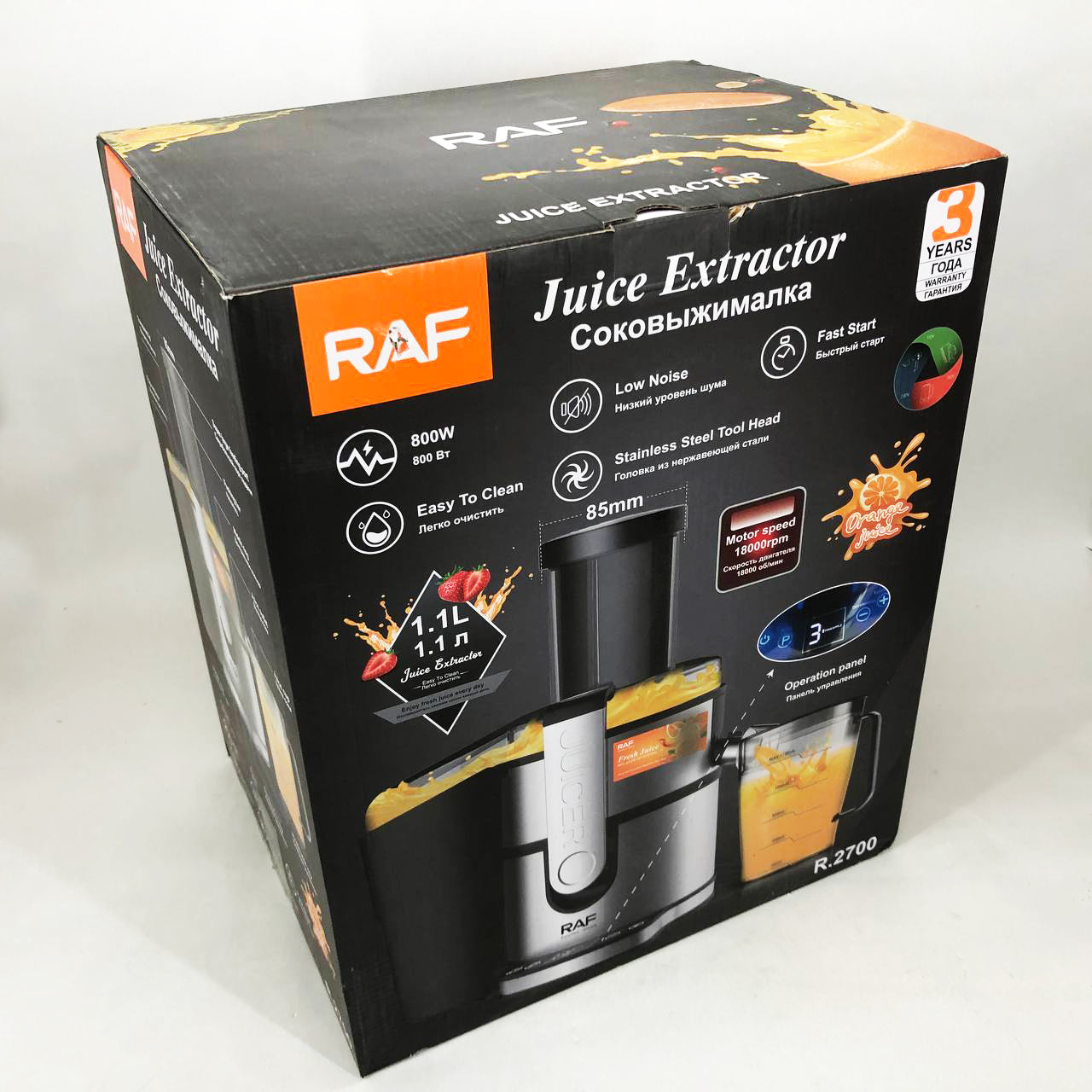 Электрическая соковыжималка RAF R.2700 для цитрусовых, фруктов и овощей с емкостью для сока 1.1 л 800 Вт