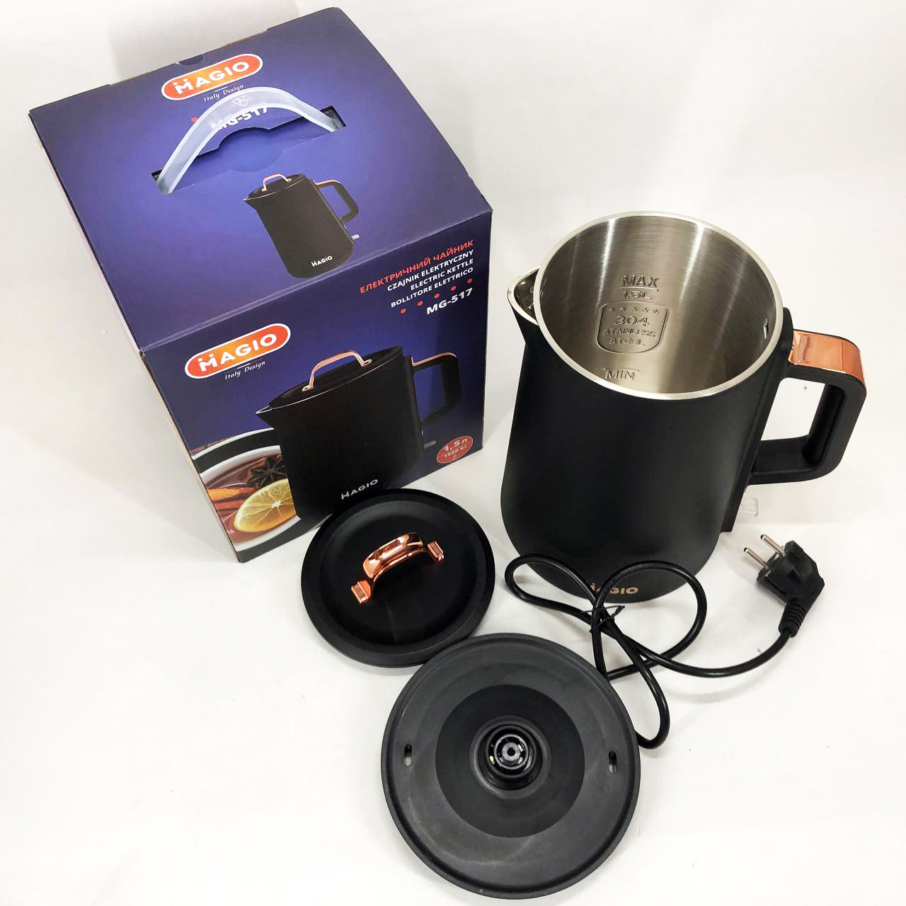 Электрочайник-термос MAGIO MG-517 1,5л 1500 Вт