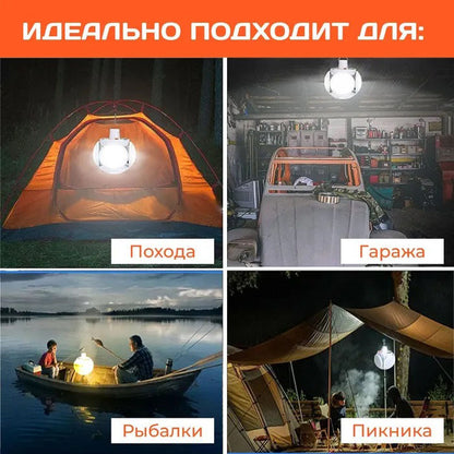 Фонарь Лампа для кемпинга аккумуляторная BL-2029 + SOLAR на солнечной батарее кемпинговый складной фонарь