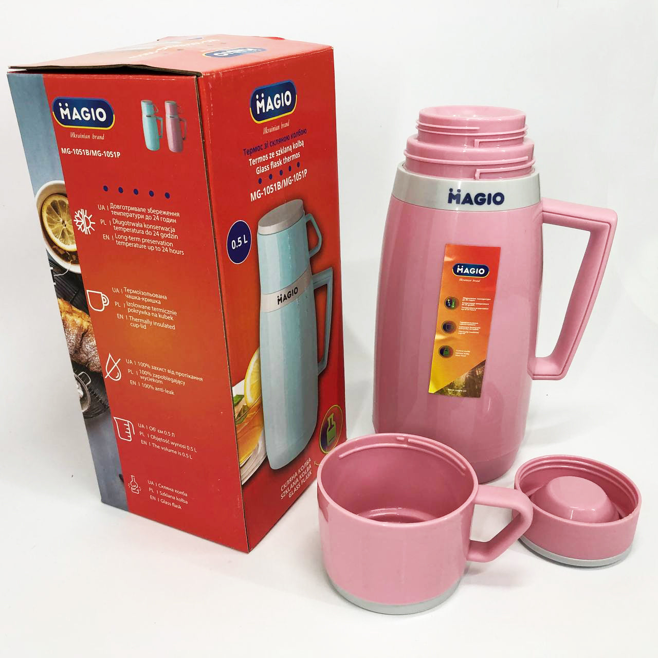 Термос Magio MG-1051P со стеклянной колбой, Термос для питьевой воды, термос для дома. Цвет: розовый