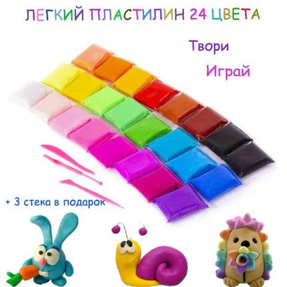 Легкий воздушный пластилин 24 цвета для лепки с инструментами набор для творчества художественный