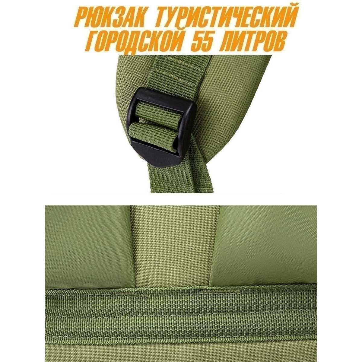 Сумка - подсумок тактическая поясная Tactical военная, сумка нагрудная с ремнем 5 литров кордура хаки