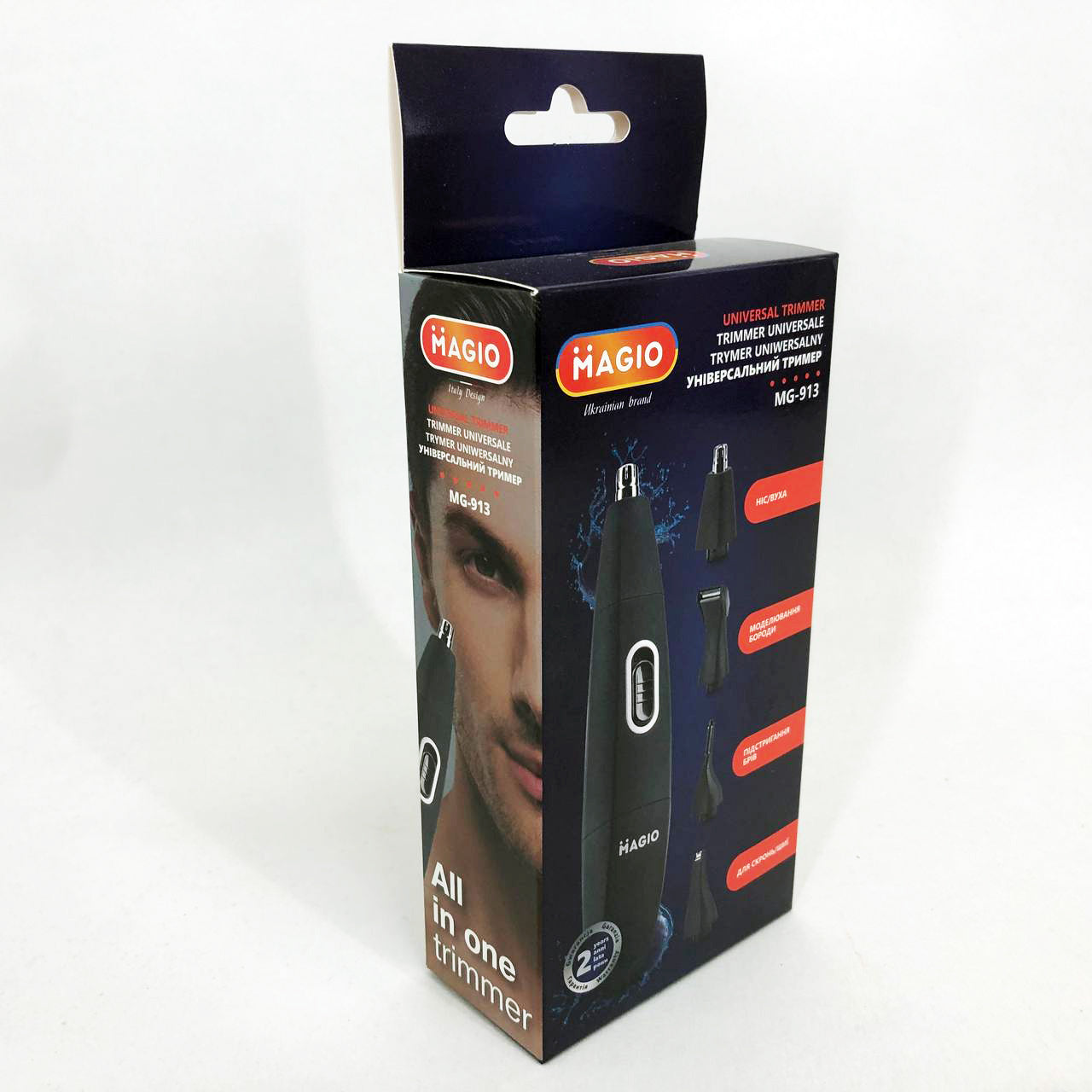 Триммер MAGIO MG-913 Aqua 4в1, Триммер беспроводной, Машинка мужская для бритья