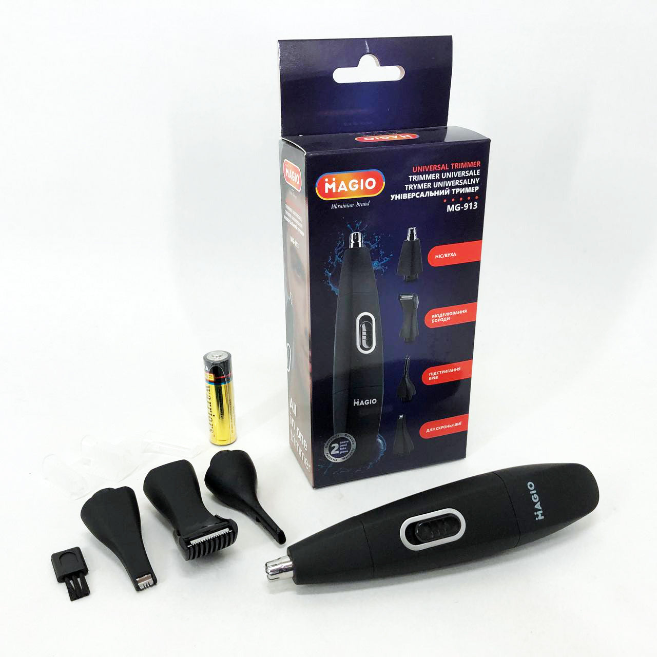 Триммер MAGIO MG-913 Aqua 4в1, Триммер беспроводной, Машинка мужская для бритья
