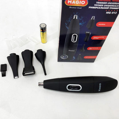 Триммер MAGIO MG-913 Aqua 4в1, Триммер беспроводной, Машинка мужская для бритья