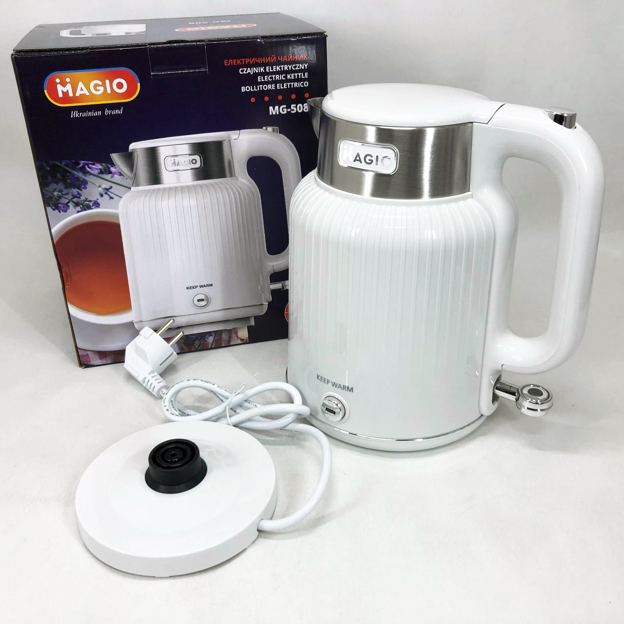Электрочайник Magio MG-508, Хороший электрический чайник, Чайник електро, Стильный электрический чайник
