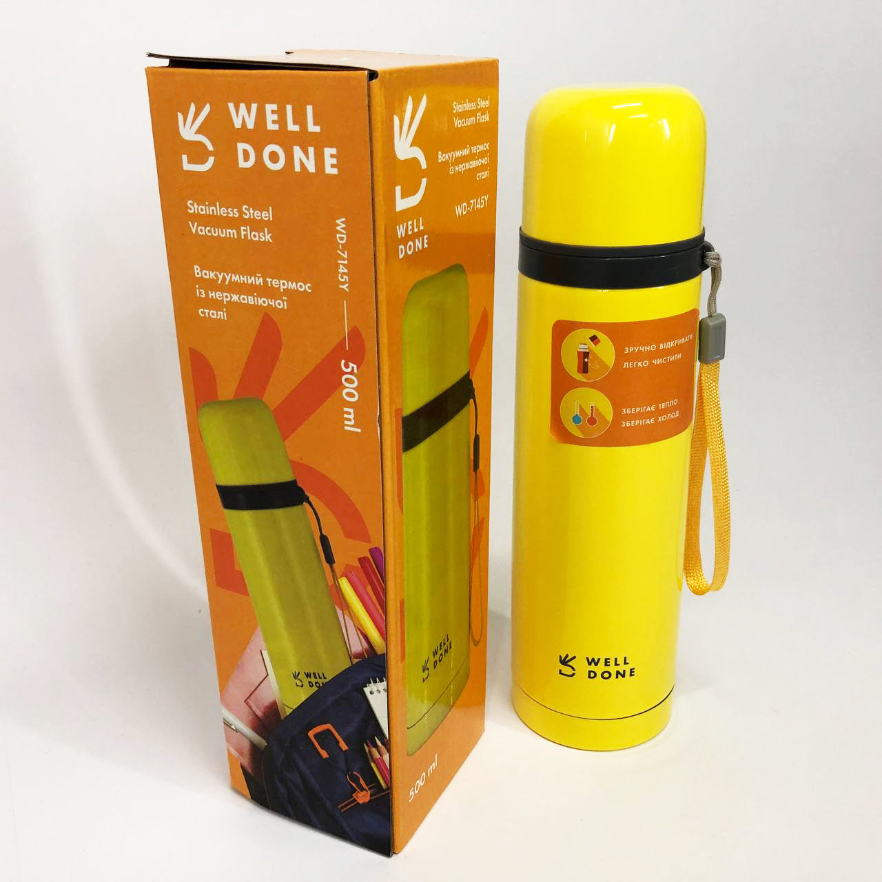 Термос вакуумный Well Done WD-7145Y 500 мл, Хороший небольшой термос для питьевой воды. Цвет: желтый