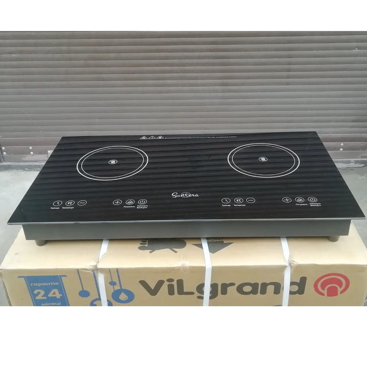 Электроплита большая индукционная на 2 конфорки Suntera ICD-2202 2200 Вт, Электроплита настольная от сети