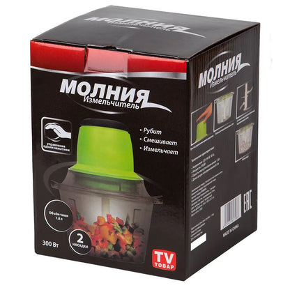 Электрический измельчитель Молния Original, блендер измельчитель, блендер для кухни