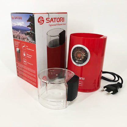 Электрическая кофемолка Satori SG-1804-RD кофемолка мини электрическая кофемолка для турки. Цвет красный