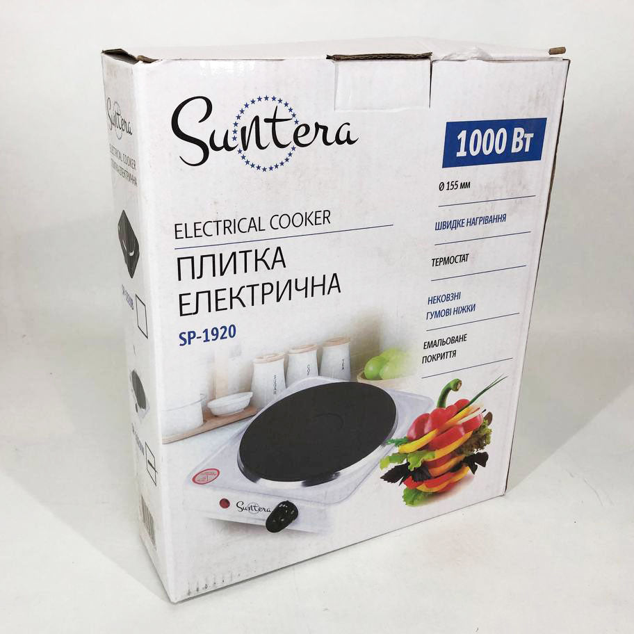 Плита электрическая Suntera SP-1920, электроплита настольная одноконфорочная. Цвет: белый