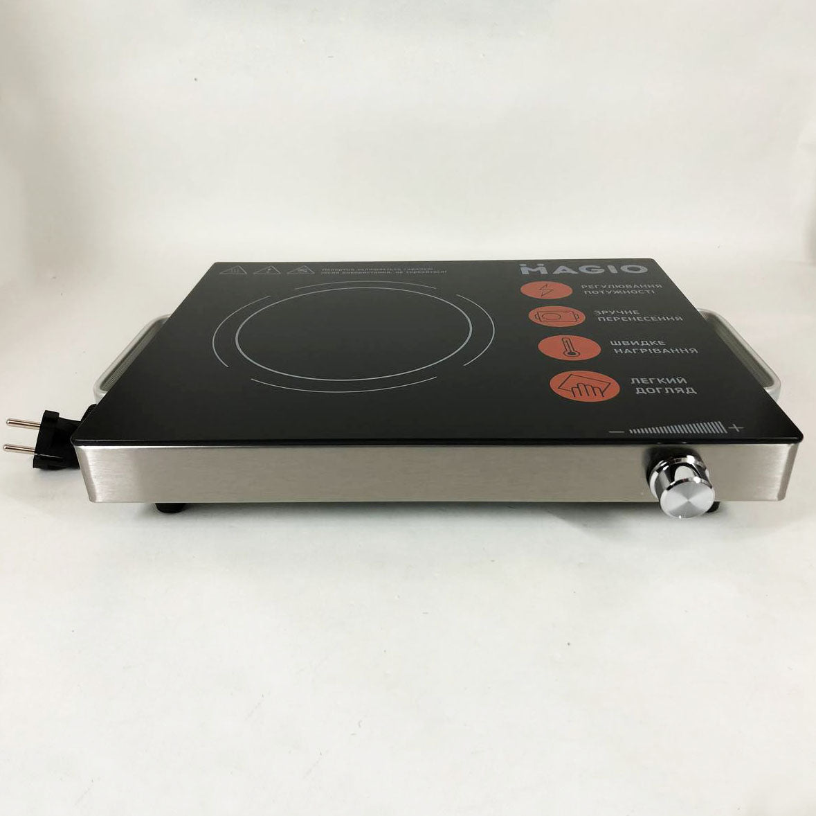 Настольная плита электрическая инфракрасная MAGIO MG-442 1500 Вт, электроплита инфракрасная настольная