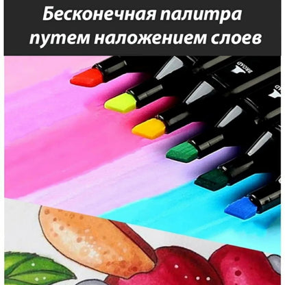 Двусторонние маркеры touch, двусторонние маркеры 80 шт, Професиональные маркеры для графики и живописи