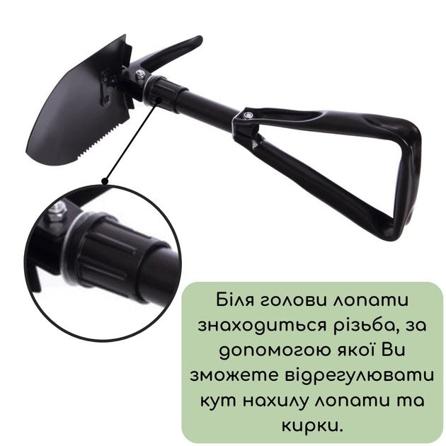 Лопата туристическая многофункциональная Shovel 009, мини лопата для кемпинга, саперная. Цвет: черный