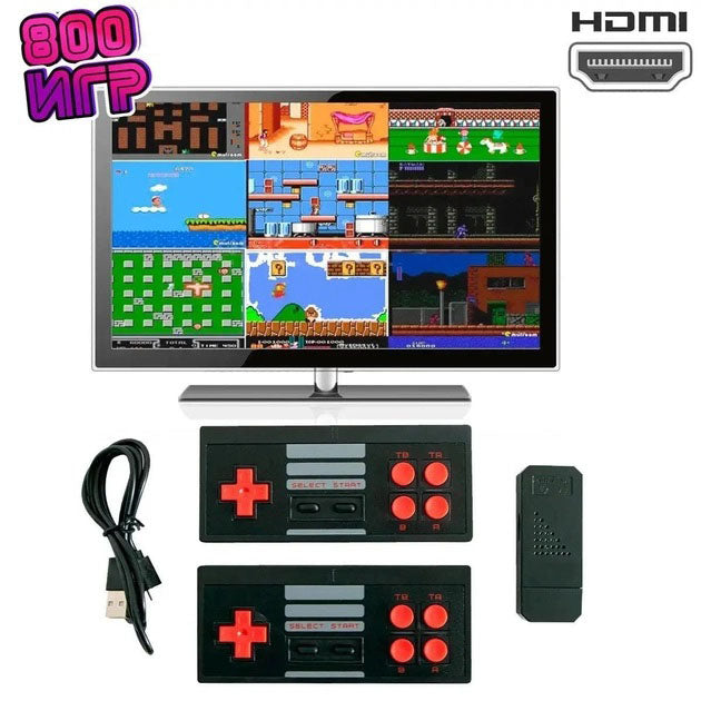 Приставка игровая Mini Game Box D600 HDMI игровая консоль, приставка 8 бит для детей, приставки денди