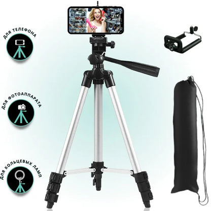 Штатив для телефона и фотоаппарата Tripod 3110 PRO портативный трипод 0,35-1.02м высота. Цвет: серебряный