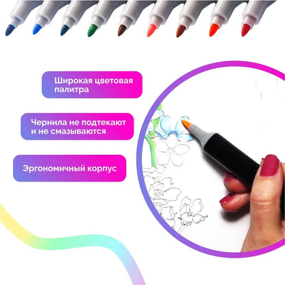 Набір маркерів скетч для малювання Touch 36 шт двосторонні професійні фломастери для художників