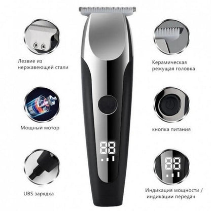 Аккумуляторная машинка для стрижки VGR V-059, беспроводная электробритва, машинка для стрижки для дома