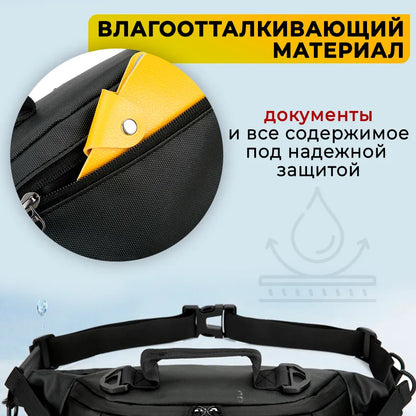 Тактична водонепроникна сумка через плече, чоловіча сумка для риболовлі та активного відпочинку
