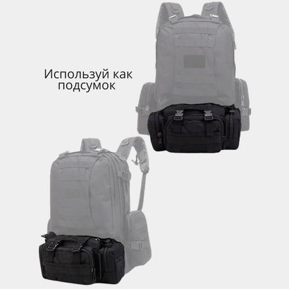 Универсальная тактическая сумка – подсумок поясная нагрудная на MOLLE сумка с ремнем на плечо 5 л