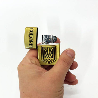 Зажигалка кремниевая патриотическая Украина 4550. Цвет: золотой