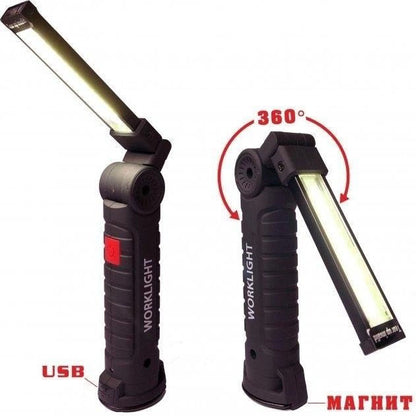 Светодиодный фонарь кемпинг W52 SMD + COB, красный + белый, магнит, крючок, кемпинговый складной фонарь