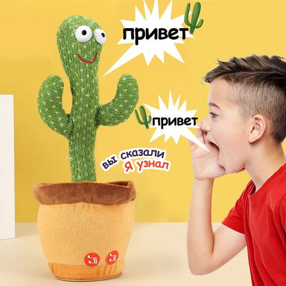 Танцюючий кактус співаючий 120 пісень з підсвічуванням Dancing Cactus TikTok іграшка Повторюшка кактус 