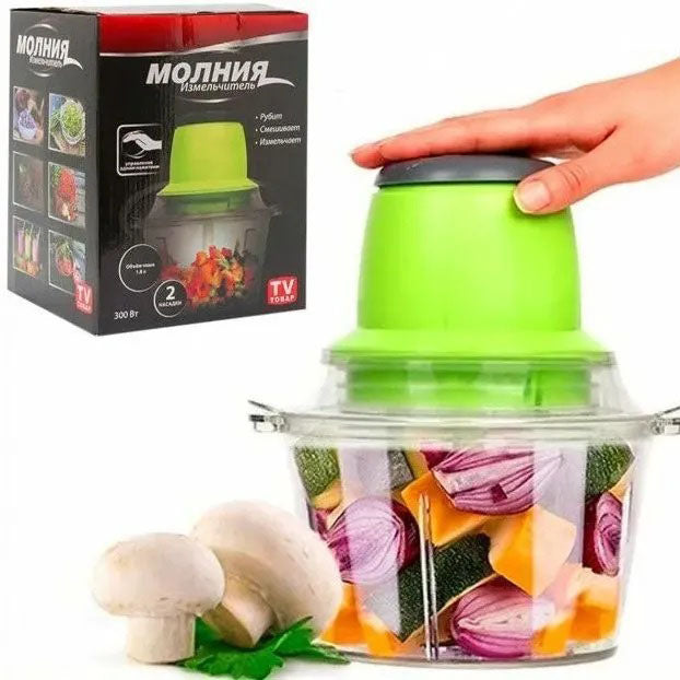 Электрический измельчитель Молния Original, блендер измельчитель, блендер для кухни