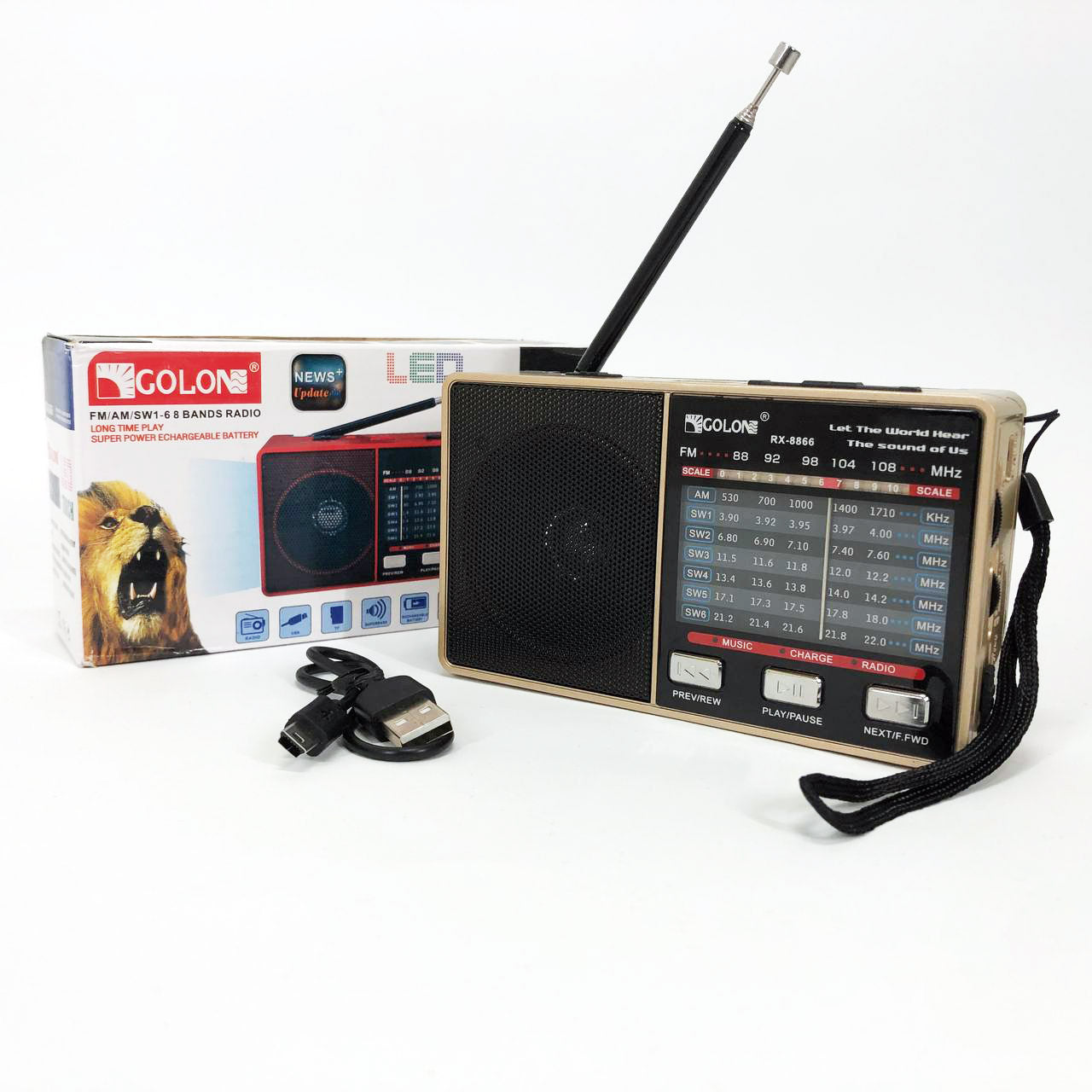 Радио GOLON RX-8866 цифровой портативный радиоприемник с фонариком функцией PowerBank. Цвет: золотой