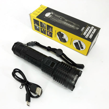 Фонарик PLD-H007 White Laser LED PM10-TG с встроенным аккумулятором PowerBank, Фонарик тактический ручной