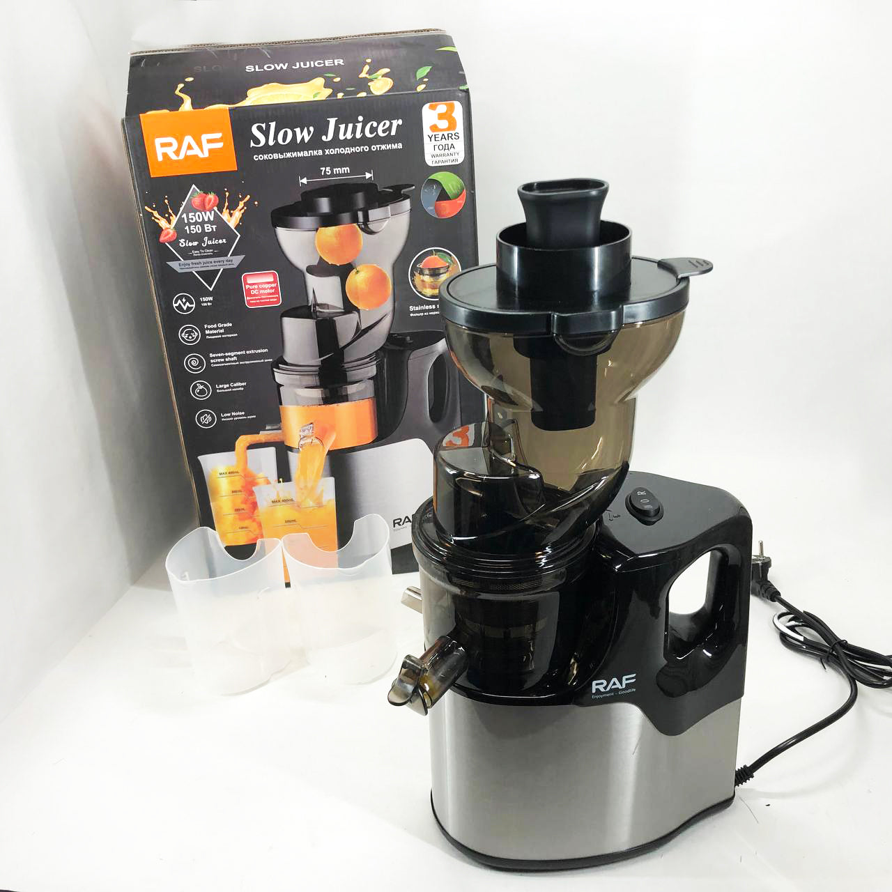 Соковыжималка из нержавеющей стали RAF R.2857 для кухни соковыжималка для фруктов